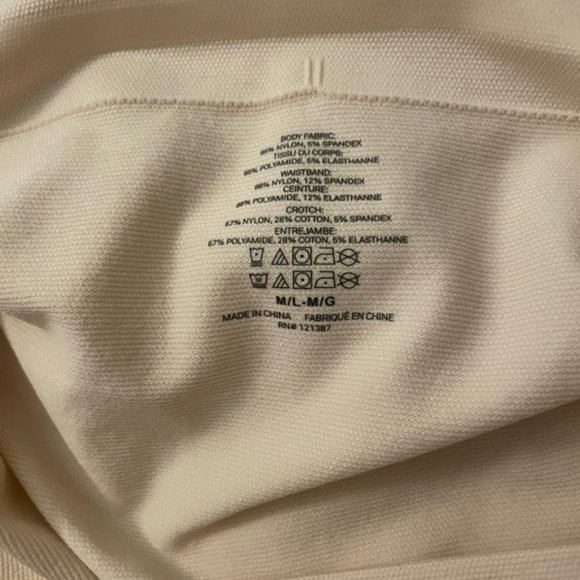 NWT Yummie Control Top Briefs M/L - Picture 3 of 4